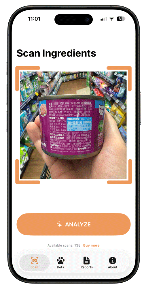 PetWise - Main App View