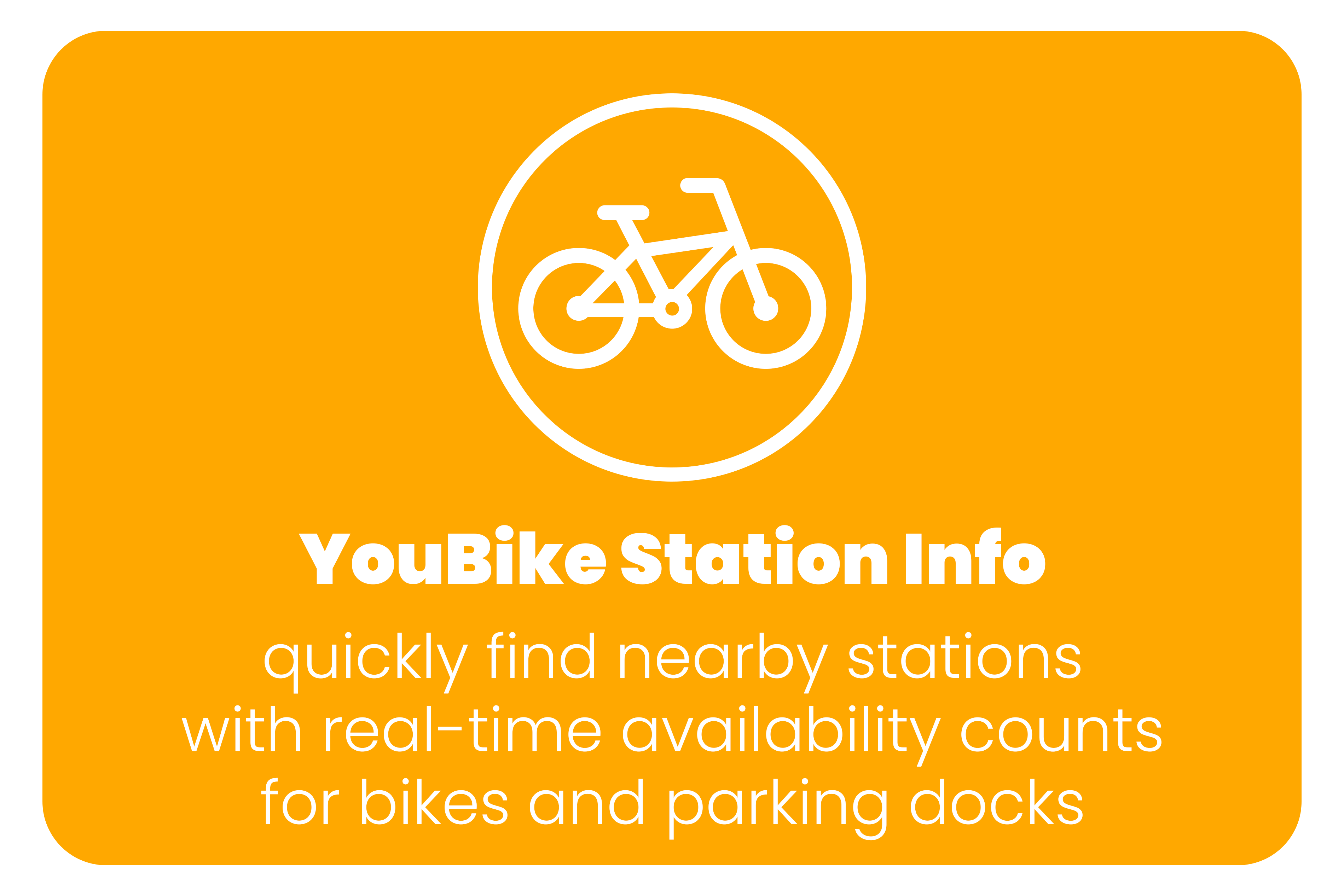 YouBike Station Viewer