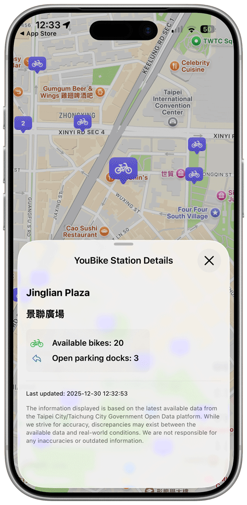 TaiFind - YouBike Stations